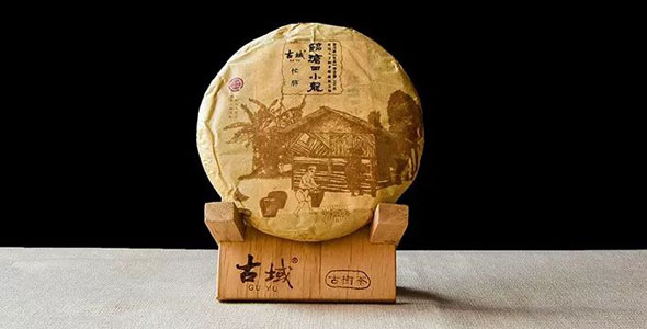 忙肺，汤中含香，稠润回甘，茶气足，是山头茶的骏马，也是黑马