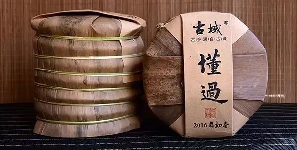 懂过：人生懂得平凡，却要过得精彩