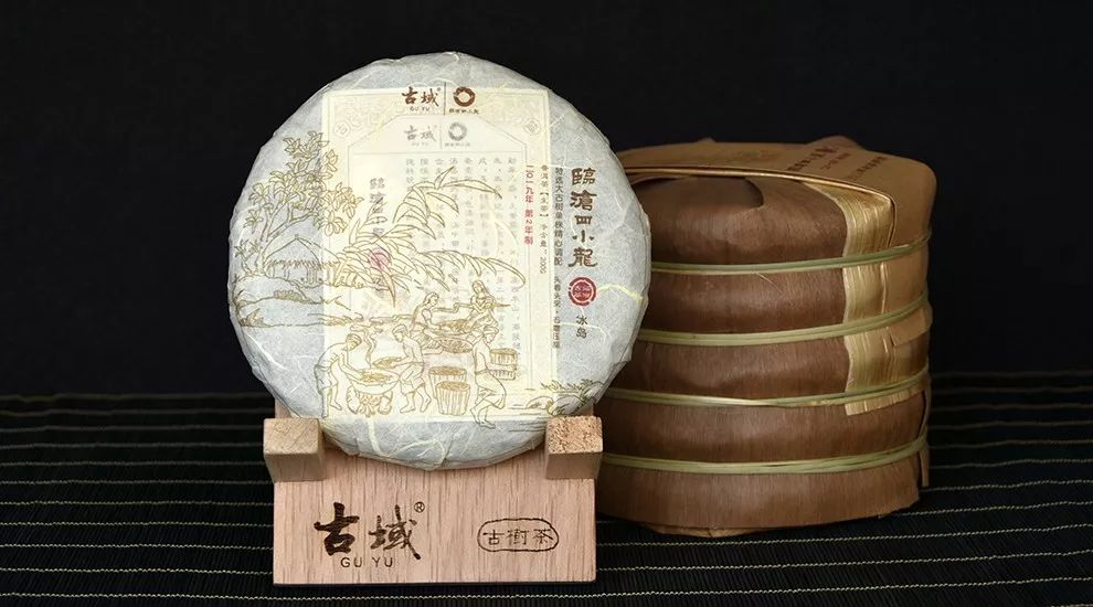 临沧四小龙之冰岛：云端古寨的清甜传奇