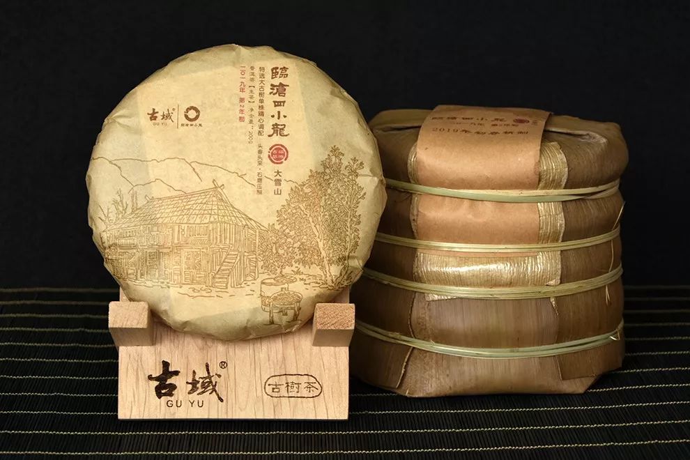 临沧四小龙之大雪山：云端秘境的野韵传奇