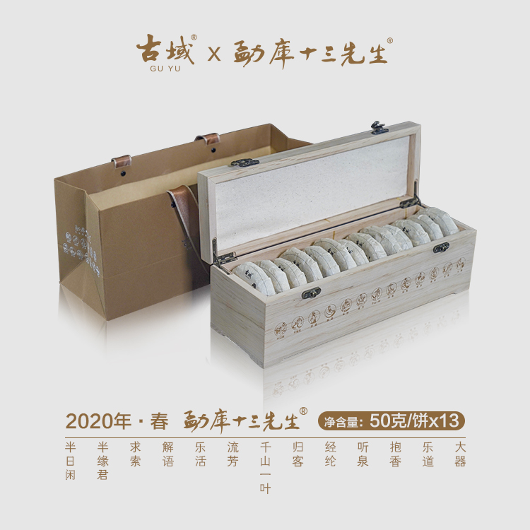 1764904275173770.jpg 01.jpg